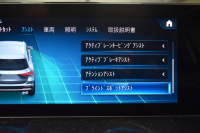 AMG GLA AMG GLA GLA45 S 4ﾏﾁｯｸﾌﾟﾗｽ AMGﾊﾟﾌｫｰﾏﾝｽP AMGｱﾄﾞﾊﾞﾝｽﾄﾞP ﾚｰﾀﾞｰｾｰﾌﾃｨP ﾊﾟﾉﾗﾏｻﾝﾙｰﾌ ﾌﾞﾙﾒS 革 ﾍﾞﾝﾁﾚｰﾀｰ ﾊﾟﾌｫｰﾏﾝｽｴｸﾞｿﾞｰｽﾄ HUD ｱﾄﾞﾊﾞﾝｽﾄﾞｻｳﾝﾄﾞ MBUXﾅﾋﾞTV 360ｶﾒﾗ ﾌｯﾄｹﾞｰﾄ ﾃﾞｨｽﾄﾛ ﾌﾞﾗｲﾝﾄﾞS 2年保証