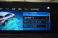 AMG GLA AMG GLA GLA45 S 4ﾏﾁｯｸﾌﾟﾗｽ AMGﾊﾟﾌｫｰﾏﾝｽP AMGｱﾄﾞﾊﾞﾝｽﾄﾞP ﾚｰﾀﾞｰｾｰﾌﾃｨP ﾊﾟﾉﾗﾏｻﾝﾙｰﾌ ﾌﾞﾙﾒS 革 ﾍﾞﾝﾁﾚｰﾀｰ ﾊﾟﾌｫｰﾏﾝｽｴｸﾞｿﾞｰｽﾄ HUD ｱﾄﾞﾊﾞﾝｽﾄﾞｻｳﾝﾄﾞ MBUXﾅﾋﾞTV 360ｶﾒﾗ ﾌｯﾄｹﾞｰﾄ ﾃﾞｨｽﾄﾛ ﾌﾞﾗｲﾝﾄﾞS 2年保証