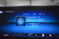 AMG GLA AMG GLA GLA45 S 4ﾏﾁｯｸﾌﾟﾗｽ AMGﾊﾟﾌｫｰﾏﾝｽP AMGｱﾄﾞﾊﾞﾝｽﾄﾞP ﾚｰﾀﾞｰｾｰﾌﾃｨP ﾊﾟﾉﾗﾏｻﾝﾙｰﾌ ﾌﾞﾙﾒS 革 ﾍﾞﾝﾁﾚｰﾀｰ ﾊﾟﾌｫｰﾏﾝｽｴｸﾞｿﾞｰｽﾄ HUD ｱﾄﾞﾊﾞﾝｽﾄﾞｻｳﾝﾄﾞ MBUXﾅﾋﾞTV 360ｶﾒﾗ ﾌｯﾄｹﾞｰﾄ ﾃﾞｨｽﾄﾛ ﾌﾞﾗｲﾝﾄﾞS 2年保証