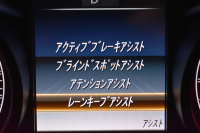 AMG GLC GLC43 4MATIC ﾚｻﾞｰｴｸｽｸﾙｰｼﾌﾞP ﾚｰﾀﾞｰｾｰﾌﾃｨP  ﾊﾟﾉﾗﾏｻﾝﾙｰﾌ 革 ﾌﾞﾙﾒｽﾀｰｻｳﾝﾄﾞ ｴｱﾛ20AW ｻｲﾄﾞﾗﾝﾆﾝｸﾞﾎﾞｰﾄﾞ ﾍｯﾄﾞｱｯﾌﾟD ｴｱﾊﾞﾗﾝｽP ﾌｯﾄｹﾞｰﾄ ﾃﾞｨｽﾄﾛ ﾌﾞﾗｲﾝﾄﾞS ﾚｰﾝｷｰﾌﾟ ﾅﾋﾞTV 360ｶﾒﾗ ｷｰﾚｽｺﾞｰ 2年保証