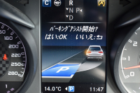 AMG GLC GLC43 4MATIC ﾚｻﾞｰｴｸｽｸﾙｰｼﾌﾞP ﾚｰﾀﾞｰｾｰﾌﾃｨP  ﾊﾟﾉﾗﾏｻﾝﾙｰﾌ 革 ﾌﾞﾙﾒｽﾀｰｻｳﾝﾄﾞ ｴｱﾛ20AW ｻｲﾄﾞﾗﾝﾆﾝｸﾞﾎﾞｰﾄﾞ ﾍｯﾄﾞｱｯﾌﾟD ｴｱﾊﾞﾗﾝｽP ﾌｯﾄｹﾞｰﾄ ﾃﾞｨｽﾄﾛ ﾌﾞﾗｲﾝﾄﾞS ﾚｰﾝｷｰﾌﾟ ﾅﾋﾞTV 360ｶﾒﾗ ｷｰﾚｽｺﾞｰ 2年保証