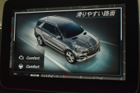 メルセデスベンツ GLE GLE350d 4ﾏﾁｯｸ ｽﾎﾟｰﾂ ﾚｰﾀﾞｰP 全席ﾋｰﾀｰ黒革 ﾊﾟﾉﾗﾏｻﾝﾙｰﾌ ﾊｰﾏﾝｶｰﾄﾞﾝ ﾃﾞｨｽﾄﾛ ﾌﾞﾗｲﾝﾄﾞｽﾎﾟｯﾄ ﾚｰﾝｷｰﾌﾟ AMGｴｱﾛ20AW ｻｲﾄﾞﾗﾝﾆﾝｸﾞﾎﾞｰﾄﾞ地ﾃﾞｼﾞﾅﾋﾞ360ｶﾒﾗ ﾊﾟｰｸﾄﾛ 2年保証