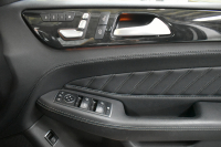 メルセデスベンツ GLE GLE350d 4ﾏﾁｯｸ ｽﾎﾟｰﾂ ﾚｰﾀﾞｰP 全席ﾋｰﾀｰ黒革 ﾊﾟﾉﾗﾏｻﾝﾙｰﾌ ﾊｰﾏﾝｶｰﾄﾞﾝ ﾃﾞｨｽﾄﾛ ﾌﾞﾗｲﾝﾄﾞｽﾎﾟｯﾄ ﾚｰﾝｷｰﾌﾟ AMGｴｱﾛ20AW ｻｲﾄﾞﾗﾝﾆﾝｸﾞﾎﾞｰﾄﾞ地ﾃﾞｼﾞﾅﾋﾞ360ｶﾒﾗ ﾊﾟｰｸﾄﾛ 2年保証