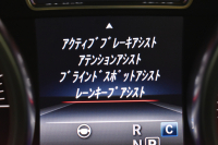 メルセデスベンツ GLE GLE350d 4ﾏﾁｯｸ ｽﾎﾟｰﾂ ﾚｰﾀﾞｰP 全席ﾋｰﾀｰ黒革 ﾊﾟﾉﾗﾏｻﾝﾙｰﾌ ﾊｰﾏﾝｶｰﾄﾞﾝ ﾃﾞｨｽﾄﾛ ﾌﾞﾗｲﾝﾄﾞｽﾎﾟｯﾄ ﾚｰﾝｷｰﾌﾟ AMGｴｱﾛ20AW ｻｲﾄﾞﾗﾝﾆﾝｸﾞﾎﾞｰﾄﾞ地ﾃﾞｼﾞﾅﾋﾞ360ｶﾒﾗ ﾊﾟｰｸﾄﾛ 2年保証