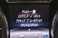 メルセデスベンツ GLE GLE350d 4ﾏﾁｯｸ ｽﾎﾟｰﾂ ﾚｰﾀﾞｰP 全席ﾋｰﾀｰ黒革 ﾊﾟﾉﾗﾏｻﾝﾙｰﾌ ﾊｰﾏﾝｶｰﾄﾞﾝ ﾃﾞｨｽﾄﾛ ﾌﾞﾗｲﾝﾄﾞｽﾎﾟｯﾄ ﾚｰﾝｷｰﾌﾟ AMGｴｱﾛ20AW ｻｲﾄﾞﾗﾝﾆﾝｸﾞﾎﾞｰﾄﾞ地ﾃﾞｼﾞﾅﾋﾞ360ｶﾒﾗ ﾊﾟｰｸﾄﾛ 2年保証