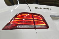 メルセデスベンツ GLE GLE350d 4ﾏﾁｯｸ ｽﾎﾟｰﾂ ﾚｰﾀﾞｰP 全席ﾋｰﾀｰ黒革 ﾊﾟﾉﾗﾏｻﾝﾙｰﾌ ﾊｰﾏﾝｶｰﾄﾞﾝ ﾃﾞｨｽﾄﾛ ﾌﾞﾗｲﾝﾄﾞｽﾎﾟｯﾄ ﾚｰﾝｷｰﾌﾟ AMGｴｱﾛ20AW ｻｲﾄﾞﾗﾝﾆﾝｸﾞﾎﾞｰﾄﾞ地ﾃﾞｼﾞﾅﾋﾞ360ｶﾒﾗ ﾊﾟｰｸﾄﾛ 2年保証