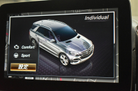 メルセデスベンツ GLE GLE350d 4ﾏﾁｯｸ ｽﾎﾟｰﾂ ﾚｰﾀﾞｰP 全席ﾋｰﾀｰ黒革 ﾊﾟﾉﾗﾏｻﾝﾙｰﾌ ﾊｰﾏﾝｶｰﾄﾞﾝ ﾃﾞｨｽﾄﾛ ﾌﾞﾗｲﾝﾄﾞｽﾎﾟｯﾄ ﾚｰﾝｷｰﾌﾟ AMGｴｱﾛ20AW ｻｲﾄﾞﾗﾝﾆﾝｸﾞﾎﾞｰﾄﾞ地ﾃﾞｼﾞﾅﾋﾞ360ｶﾒﾗ ﾊﾟｰｸﾄﾛ 2年保証