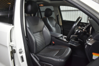 メルセデスベンツ GLE GLE350d 4ﾏﾁｯｸ ｽﾎﾟｰﾂ ﾚｰﾀﾞｰP 全席ﾋｰﾀｰ黒革 ﾊﾟﾉﾗﾏｻﾝﾙｰﾌ ﾊｰﾏﾝｶｰﾄﾞﾝ ﾃﾞｨｽﾄﾛ ﾌﾞﾗｲﾝﾄﾞｽﾎﾟｯﾄ ﾚｰﾝｷｰﾌﾟ AMGｴｱﾛ20AW ｻｲﾄﾞﾗﾝﾆﾝｸﾞﾎﾞｰﾄﾞ地ﾃﾞｼﾞﾅﾋﾞ360ｶﾒﾗ ﾊﾟｰｸﾄﾛ 2年保証