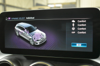 メルセデスベンツ Cクラス C220dﾜｺﾞﾝ ｱﾊﾞﾝｷﾞｬﾙﾄﾞﾚｻﾞｰｴｸｽｸﾙｰｼﾌﾞP ﾚｰﾀﾞｰｾｰﾌﾃｨP 後期 黒革 ﾌﾞﾙﾒｽﾀｰS HUD 液晶ﾒｰﾀｰ ﾌｯﾄｹﾞｰﾄ AMGｴｱﾛ18AW ﾃﾞｨｽﾄﾛ ﾌﾞﾗｲﾝﾄﾞS ﾅﾋﾞTV Bｶﾒﾗ ｷｰﾚｽｺﾞｰ 2年保証