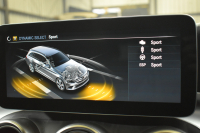 メルセデスベンツ Cクラス C220dﾜｺﾞﾝ ｱﾊﾞﾝｷﾞｬﾙﾄﾞﾚｻﾞｰｴｸｽｸﾙｰｼﾌﾞP ﾚｰﾀﾞｰｾｰﾌﾃｨP 後期 黒革 ﾌﾞﾙﾒｽﾀｰS HUD 液晶ﾒｰﾀｰ ﾌｯﾄｹﾞｰﾄ AMGｴｱﾛ18AW ﾃﾞｨｽﾄﾛ ﾌﾞﾗｲﾝﾄﾞS ﾅﾋﾞTV Bｶﾒﾗ ｷｰﾚｽｺﾞｰ 2年保証