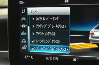 メルセデスベンツ Cクラス C220dﾜｺﾞﾝ ｱﾊﾞﾝｷﾞｬﾙﾄﾞﾚｻﾞｰｴｸｽｸﾙｰｼﾌﾞP ﾚｰﾀﾞｰｾｰﾌﾃｨP 後期 黒革 ﾌﾞﾙﾒｽﾀｰS HUD 液晶ﾒｰﾀｰ ﾌｯﾄｹﾞｰﾄ AMGｴｱﾛ18AW ﾃﾞｨｽﾄﾛ ﾌﾞﾗｲﾝﾄﾞS ﾅﾋﾞTV Bｶﾒﾗ ｷｰﾚｽｺﾞｰ 2年保証
