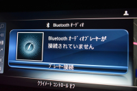 メルセデスベンツ Eクラス E200ﾜｺﾞﾝ AVG AMGﾗｲﾝ ｴｸｽｸﾙｰｼﾌﾞP ﾚｰﾀﾞｰｾｰﾌﾃｨP 革 AMGｴｱﾛ19AW ﾌﾞﾙﾒｽﾀｰS HUD ｴｱﾊﾞﾗﾝｽP ﾅﾋﾞTV 360ｶﾒﾗ ﾌｯﾄｹﾞｰﾄ ﾃﾞｨｽﾄﾛﾆｯｸ ﾌﾞﾗｲﾝﾄﾞS 2年保証