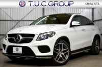メルセデスベンツ GLE GLE350d 4ﾏﾁｯｸ ｸｰﾍﾟｽﾎﾟｰﾂ ﾚｰﾀﾞｰP 3.0ℓV型6気筒ﾀｰﾎﾞ 全席ﾋｰﾀｰ黒革 ﾊﾟﾉﾗﾏｻﾝﾙｰﾌ ﾊｰﾏﾝｶｰﾄﾞﾝ ﾃﾞｨｽﾄﾛ ﾌﾞﾗｲﾝﾄﾞｽﾎﾟｯﾄ ﾚｰﾝｷｰﾌﾟ AMGｴｱﾛ21AW ｻｲﾄﾞﾗﾝﾆﾝｸﾞﾎﾞｰﾄﾞ地ﾃﾞｼﾞﾅﾋﾞ360ｶﾒﾗ ﾊﾟｰｸﾄﾛ 2年保証