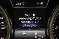 メルセデスベンツ GLE GLE350d 4ﾏﾁｯｸ ｸｰﾍﾟｽﾎﾟｰﾂ ﾚｰﾀﾞｰP 3.0ℓV型6気筒ﾀｰﾎﾞ 全席ﾋｰﾀｰ黒革 ﾊﾟﾉﾗﾏｻﾝﾙｰﾌ ﾊｰﾏﾝｶｰﾄﾞﾝ ﾃﾞｨｽﾄﾛ ﾌﾞﾗｲﾝﾄﾞｽﾎﾟｯﾄ ﾚｰﾝｷｰﾌﾟ AMGｴｱﾛ21AW ｻｲﾄﾞﾗﾝﾆﾝｸﾞﾎﾞｰﾄﾞ地ﾃﾞｼﾞﾅﾋﾞ360ｶﾒﾗ ﾊﾟｰｸﾄﾛ 2年保証