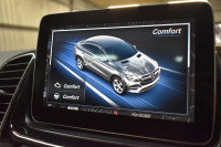 メルセデスベンツ GLE GLE350d 4ﾏﾁｯｸ ｸｰﾍﾟｽﾎﾟｰﾂ ﾚｰﾀﾞｰP 3.0ℓV型6気筒ﾀｰﾎﾞ 全席ﾋｰﾀｰ黒革 ﾊﾟﾉﾗﾏｻﾝﾙｰﾌ ﾊｰﾏﾝｶｰﾄﾞﾝ ﾃﾞｨｽﾄﾛ ﾌﾞﾗｲﾝﾄﾞｽﾎﾟｯﾄ ﾚｰﾝｷｰﾌﾟ AMGｴｱﾛ21AW ｻｲﾄﾞﾗﾝﾆﾝｸﾞﾎﾞｰﾄﾞ地ﾃﾞｼﾞﾅﾋﾞ360ｶﾒﾗ ﾊﾟｰｸﾄﾛ 2年保証