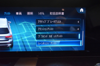 AMG GLB MercedesAMG GLB35 4ﾏﾁｯｸ AMGｱﾄﾞﾊﾞﾝｽﾄﾞ＆ﾊﾟﾌｫｰﾏﾝｽP ﾚｰﾀﾞｰｾｰﾌﾃｨP  ﾊﾟﾉﾗﾏｻﾝﾙｰﾌ ﾋｰﾀｰ赤/黒革 対話式ﾅﾋﾞ ﾃﾞｨｽﾄﾛﾆｯｸ ﾌﾞﾗｲﾝﾄﾞｽﾎﾟｯﾄ ﾚｰﾝｷｰﾌﾟ AMGｴｱﾛ19AW ｷｰﾚｽGO PTS ﾍｯﾄﾞｱｯﾌﾟD  地ﾃﾞｼﾞﾅﾋﾞ 360ｶﾒﾗ 2年保証