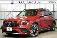 AMG GLB MercedesAMG GLB35 4ﾏﾁｯｸ AMGｱﾄﾞﾊﾞﾝｽﾄﾞ＆ﾊﾟﾌｫｰﾏﾝｽP ﾚｰﾀﾞｰｾｰﾌﾃｨP  ﾊﾟﾉﾗﾏｻﾝﾙｰﾌ ﾋｰﾀｰ赤/黒革 対話式ﾅﾋﾞ ﾃﾞｨｽﾄﾛﾆｯｸ ﾌﾞﾗｲﾝﾄﾞｽﾎﾟｯﾄ ﾚｰﾝｷｰﾌﾟ AMGｴｱﾛ19AW ｷｰﾚｽGO PTS ﾍｯﾄﾞｱｯﾌﾟD  地ﾃﾞｼﾞﾅﾋﾞ 360ｶﾒﾗ 2年保証