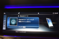 メルセデスベンツ Eクラス E200ｸｰﾍﾟ ｽﾎﾟｰﾂ ﾚｻﾞｰP ﾚｰﾀﾞｰｾｰﾌﾃｨP ﾊﾟﾉﾗﾏｻﾝﾙｰﾌ 革 AMGｴｱﾛ19AW ﾌﾞﾙﾒｽﾀｰS ﾍｯﾄﾞｱｯﾌﾟD ｴｱﾊﾞﾗﾝｽP ﾅﾋﾞTV 360ｶﾒﾗ ﾃﾞｨｽﾄﾛﾆｯｸ ﾌﾞﾗｲﾝﾄﾞｽﾎﾟｯﾄ ﾚｰﾝｷｰﾌﾟ ｷｰﾚｽｺﾞｰ 2年保証