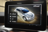 メルセデスベンツ GLA GLA220 4M ﾚｻﾞｰEXC ﾚｰﾀﾞｰSP  後期型 184馬力 4WD  ﾊﾟﾉﾗﾏｻﾝﾙｰﾌ ﾋｰﾀｰ黒革 ﾃﾞｨｽﾄﾛ Bｽﾎﾟｯﾄ 専用18AW&ﾊﾞﾝﾊﾟｰ 駐車支援 ｷｰGO ﾊｰﾏﾝK PTS ﾌｯﾄｹﾞｰﾄ 地ﾃﾞｼﾞBｶﾒﾗ 2年保証