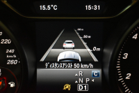 メルセデスベンツ GLA GLA220 4M ﾚｻﾞｰEXC ﾚｰﾀﾞｰSP  後期型 184馬力 4WD  ﾊﾟﾉﾗﾏｻﾝﾙｰﾌ ﾋｰﾀｰ黒革 ﾃﾞｨｽﾄﾛ Bｽﾎﾟｯﾄ 専用18AW&ﾊﾞﾝﾊﾟｰ 駐車支援 ｷｰGO ﾊｰﾏﾝK PTS ﾌｯﾄｹﾞｰﾄ 地ﾃﾞｼﾞBｶﾒﾗ 2年保証