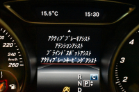 メルセデスベンツ GLA GLA220 4M ﾚｻﾞｰEXC ﾚｰﾀﾞｰSP  後期型 184馬力 4WD  ﾊﾟﾉﾗﾏｻﾝﾙｰﾌ ﾋｰﾀｰ黒革 ﾃﾞｨｽﾄﾛ Bｽﾎﾟｯﾄ 専用18AW&ﾊﾞﾝﾊﾟｰ 駐車支援 ｷｰGO ﾊｰﾏﾝK PTS ﾌｯﾄｹﾞｰﾄ 地ﾃﾞｼﾞBｶﾒﾗ 2年保証