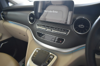 メルセデスベンツ Vクラス V220d ｱﾊﾞﾝｷﾞｬﾙﾄﾞ ﾛﾝｸﾞ EXCｼｰﾄP AMGﾗｲﾝ ﾚｰﾀﾞｰｾｰﾌﾃｨP 1ｵｰﾅｰ ﾊﾟﾉﾗﾏｻﾝﾙｰﾌ 革 AMGｴｱﾛ19AW ﾌﾞﾙﾒｽﾀｰｻｳﾝﾄﾞ MBUXﾅﾋﾞTV 360ｶﾒﾗ ﾃﾞｨｽﾄﾛ ﾌﾞﾗｲﾝﾄﾞS 両側電動ｽﾗｲﾄﾞﾄﾞｱ 2列目ﾋｰﾀｰｸｰﾗｰ革 2年保証