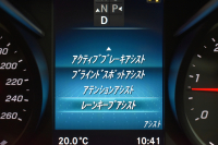 メルセデスベンツ Vクラス V220d ｱﾊﾞﾝｷﾞｬﾙﾄﾞ ﾛﾝｸﾞ EXCｼｰﾄP AMGﾗｲﾝ ﾚｰﾀﾞｰｾｰﾌﾃｨP 1ｵｰﾅｰ ﾊﾟﾉﾗﾏｻﾝﾙｰﾌ 革 AMGｴｱﾛ19AW ﾌﾞﾙﾒｽﾀｰｻｳﾝﾄﾞ MBUXﾅﾋﾞTV 360ｶﾒﾗ ﾃﾞｨｽﾄﾛ ﾌﾞﾗｲﾝﾄﾞS 両側電動ｽﾗｲﾄﾞﾄﾞｱ 2列目ﾋｰﾀｰｸｰﾗｰ革 2年保証