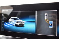 メルセデスベンツ Cクラス C200 AVG AMGﾗｲﾝ ﾚｰﾀﾞｰｾｰﾌﾃｨP 後期型 ﾋｰﾀｰ黒革 ﾃﾞｨｽﾄﾛ BSM Lﾁｪﾝｼﾞ 誤発進 AMGｴｱﾛ18AW ｷｰﾚｽGO ﾊﾟｰｸﾄﾛ LEDﾍｯﾄﾞﾗｲﾄ ﾏﾙﾁｱﾝﾋﾞｴﾝﾄ 地ﾃﾞｼﾞﾅﾋﾞBｶﾒﾗ 2年保証