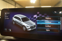 AMG GLC GLC43 4MATIC  ｴｸｽｸﾙｰｼﾌﾞ ﾚｰﾀﾞｰｾｰﾌﾃｨP 後期型 1ｵｰﾅｰ車両 390馬力V6 ﾊﾟﾉﾗﾏｻﾝR MBUXｼｽﾃﾑ ﾋｰﾀｰｸｰﾗｰ革 ﾃﾞｨｽﾄﾛ BSM Lﾁｪﾝｼﾞ AMGｴｱﾛ20AW ｷｰﾚｽGO PTS  HUD  対話式ﾅﾋﾞTV 360ｶﾒ 2年保証