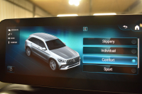 AMG GLC GLC43 4MATIC  ｴｸｽｸﾙｰｼﾌﾞ ﾚｰﾀﾞｰｾｰﾌﾃｨP 後期型 1ｵｰﾅｰ車両 390馬力V6 ﾊﾟﾉﾗﾏｻﾝR MBUXｼｽﾃﾑ ﾋｰﾀｰｸｰﾗｰ革 ﾃﾞｨｽﾄﾛ BSM Lﾁｪﾝｼﾞ AMGｴｱﾛ20AW ｷｰﾚｽGO PTS  HUD  対話式ﾅﾋﾞTV 360ｶﾒ 2年保証