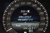 メルセデスベンツ Eクラス メルセデスベンツ Eクラス E250 AVG AMGｽﾎﾟｰﾂ ﾚｰﾀﾞｰｾｰﾌﾃｨP 後期 全席ﾋｰﾀｰ黒革 ﾃﾞｨｽﾄﾛ ﾌﾞﾗｲﾝﾄﾞｽﾎﾟｯﾄ Lｷｰﾌﾟ ｷｰﾚｽGo AMGｴｱﾛ18AW ﾊﾟｰｸﾄﾛ LEDﾍｯﾄﾞ 駐車支援 地ﾃﾞｼﾞﾅﾋﾞ 360ｶﾒﾗ 2年保証