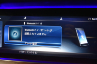 メルセデスベンツ Eクラス E450 4ﾏﾁｯｸ EXCLUSIVE ｴｸｽｸﾙｰｼﾌﾞPKG ﾚｰﾀﾞｰｾｰﾌﾃｨP 367馬力 V6 4WD ﾊﾟﾉﾗﾏｻﾝﾙｰﾌ ﾋｰﾀｰｸｰﾗｰ黒革 ﾃﾞｨｽﾄﾛ BSM Lﾁｪﾝｼﾞ 専用18AW ｷｰﾚｽGO PTS ﾌｯﾄﾄﾗﾝｸ ﾌﾞﾙﾒｽﾀｰS 地ﾃﾞｼﾞﾅﾋﾞ 360ｶﾒﾗ 2年保証