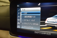 メルセデスベンツ Eクラス E450 4ﾏﾁｯｸ EXCLUSIVE ｴｸｽｸﾙｰｼﾌﾞPKG ﾚｰﾀﾞｰｾｰﾌﾃｨP 367馬力 V6 4WD ﾊﾟﾉﾗﾏｻﾝﾙｰﾌ ﾋｰﾀｰｸｰﾗｰ黒革 ﾃﾞｨｽﾄﾛ BSM Lﾁｪﾝｼﾞ 専用18AW ｷｰﾚｽGO PTS ﾌｯﾄﾄﾗﾝｸ ﾌﾞﾙﾒｽﾀｰS 地ﾃﾞｼﾞﾅﾋﾞ 360ｶﾒﾗ 2年保証