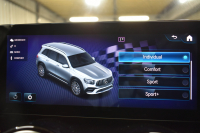 AMG GLB GLB35 4MATIC AMGﾊﾟﾌｫｰﾏﾝｽP AMGｱﾄﾞﾊﾞﾝｽﾄﾞP ﾅﾋﾞｹﾞｰｼｮﾝP ﾚｰﾀﾞｰｾｰﾌﾃｨP ﾊﾟﾉﾗﾏｻﾝﾙｰﾌ 革 ﾍｯﾄﾞｱｯﾌﾟD MBUXﾅﾋﾞTV ﾃﾞｨｽﾄﾛﾆｯｸ ﾌﾞﾗｲﾝﾄﾞS ｴｱﾛ19AW 360ｶﾒﾗ ｵｰﾄﾃｰﾙｹﾞｰﾄ ｷｰﾚｽｺﾞｰ 2年保証