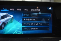 AMG GLB GLB35 4MATIC AMGﾊﾟﾌｫｰﾏﾝｽP AMGｱﾄﾞﾊﾞﾝｽﾄﾞP ﾅﾋﾞｹﾞｰｼｮﾝP ﾚｰﾀﾞｰｾｰﾌﾃｨP ﾊﾟﾉﾗﾏｻﾝﾙｰﾌ 革 ﾍｯﾄﾞｱｯﾌﾟD MBUXﾅﾋﾞTV ﾃﾞｨｽﾄﾛﾆｯｸ ﾌﾞﾗｲﾝﾄﾞS ｴｱﾛ19AW 360ｶﾒﾗ ｵｰﾄﾃｰﾙｹﾞｰﾄ ｷｰﾚｽｺﾞｰ 2年保証