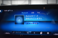 AMG GLB GLB35 4MATIC AMGﾊﾟﾌｫｰﾏﾝｽP AMGｱﾄﾞﾊﾞﾝｽﾄﾞP ﾅﾋﾞｹﾞｰｼｮﾝP ﾚｰﾀﾞｰｾｰﾌﾃｨP ﾊﾟﾉﾗﾏｻﾝﾙｰﾌ 革 ﾍｯﾄﾞｱｯﾌﾟD MBUXﾅﾋﾞTV ﾃﾞｨｽﾄﾛﾆｯｸ ﾌﾞﾗｲﾝﾄﾞS ｴｱﾛ19AW 360ｶﾒﾗ ｵｰﾄﾃｰﾙｹﾞｰﾄ ｷｰﾚｽｺﾞｰ 2年保証