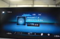 メルセデスベンツ Aクラス A180 ｽﾀｲﾙ AMGﾗｲﾝ AMGﾚｻﾞｰｴｸｽｸﾙｰｼﾌﾞP ｱﾄﾞﾊﾞﾝｽﾄﾞP ﾅﾋﾞｹﾞｰｼｮﾝP ﾚｰﾀﾞｰｾｰﾌﾃｨP ﾊﾟﾉﾗﾏｻﾝﾙｰﾌ 黒灰革 HUD 360ｶﾒﾗ ｱﾄﾞﾊﾞﾝｽﾄﾞｻｳﾝﾄﾞ AMGｴｱﾛ18AW ﾃﾞｨｽﾄﾛ ﾌﾞﾗｲﾝﾄﾞS ﾚｰﾝｷｰﾌﾟ MBUXﾅﾋﾞTV 2年保証