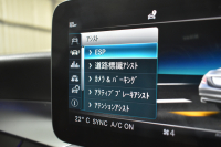 メルセデスベンツ Cクラス C200 ﾛｰﾚｳｽED ｽﾎﾟｰﾂﾌﾟﾗｽP ﾚｰﾀﾞｰｾｰﾌﾃｨP 後期 革 ﾍｯﾄﾞｱｯﾌﾟD 液晶ﾒｰﾀｰ ﾌｯﾄﾄﾗﾝｸ ﾜｲﾔﾚｽﾁｬｰｼﾞ ｴｱｻｽ AMGｴｱﾛ18AW ﾃﾞｨｽﾄﾛﾆｯｸ ﾌﾞﾗｲﾝﾄﾞｽﾎﾟｯﾄ ﾚｰﾝｷｰﾌﾟ ﾅﾋﾞTV ﾊﾞｯｸｶﾒﾗ ｷｰﾚｽｺﾞｰ 2年保証