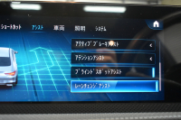 メルセデスベンツ CLAクラス CLA200d AMGﾗｲﾝ AMGﾚｻﾞｰｴｸｽｸﾙｰｼﾌﾞP ｱﾄﾞﾊﾞﾝｽﾄﾞP ﾅﾋﾞｹﾞｰｼｮﾝP ﾚｰﾀﾞｰｾｰﾌﾃｨP ﾊﾟﾉﾗﾏｻﾝﾙｰﾌ 革 AMGｴｱﾛ18AW MBUXﾅﾋﾞTV HUD 360ｶﾒﾗ ｱﾄﾞﾊﾞﾝｽﾄﾞｻｳﾝﾄﾞ ﾃﾞｨｽﾄﾛ ﾌﾞﾗｲﾝﾄﾞS ﾚｰﾝｷｰﾌﾟ ﾌｯﾄﾄﾗﾝｸ ｷｰﾚｽｺﾞｰ 2年保証