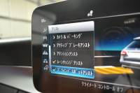 メルセデスベンツ Cクラス C200ﾜｺﾞﾝ ﾛｰﾚｳｽED AMGﾗｲﾝ ﾚｻﾞｰｴｸｽｸﾙｰｼﾌﾞP ﾚｰﾀﾞｰｾｰﾌﾃｨP 後期 革 ﾌﾞﾙﾒｽﾀｰ ﾍｯﾄﾞｱｯﾌﾟD 液晶ﾒｰﾀｰ ﾌｯﾄｹﾞｰﾄ AMGｴｱﾛ18AW ｴｱｻｽ ﾃﾞｨｽﾄﾛﾆｯｸ ﾌﾞﾗｲﾝﾄﾞｽﾎﾟｯﾄ ﾚｰﾝｷｰﾌﾟ ﾅﾋﾞTV ﾊﾞｯｸｶﾒﾗ ｷｰﾚｽｺﾞｰ 2年保証