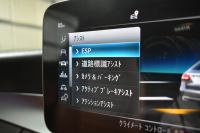 メルセデスベンツ Cクラス C200ﾜｺﾞﾝ ﾛｰﾚｳｽED AMGﾗｲﾝ ﾚｻﾞｰｴｸｽｸﾙｰｼﾌﾞP ﾚｰﾀﾞｰｾｰﾌﾃｨP 後期 革 ﾌﾞﾙﾒｽﾀｰ ﾍｯﾄﾞｱｯﾌﾟD 液晶ﾒｰﾀｰ ﾌｯﾄｹﾞｰﾄ AMGｴｱﾛ18AW ｴｱｻｽ ﾃﾞｨｽﾄﾛﾆｯｸ ﾌﾞﾗｲﾝﾄﾞｽﾎﾟｯﾄ ﾚｰﾝｷｰﾌﾟ ﾅﾋﾞTV ﾊﾞｯｸｶﾒﾗ ｷｰﾚｽｺﾞｰ 2年保証