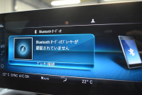 メルセデスベンツ Cクラス C200 AVG AMGﾗｲﾝ ﾚｰﾀﾞｰｾｰﾌﾃｨP 後期型 ﾋｰﾀｰ黒革 ﾃﾞｨｽﾄﾛﾆｯｸﾌﾟﾗｽ ﾌﾞﾗｲﾝﾄﾞS ﾚｰﾝﾁｪﾝｼﾞA 誤発進 AMGｴｱﾛ18AW ｷｰﾚｽGO ﾊﾟｰｸﾄﾛ LEDﾍｯﾄﾞﾗｲﾄ ﾏﾙﾁｱﾝﾋﾞｴﾝﾄ 地ﾃﾞｼﾞﾅﾋﾞBｶﾒﾗ 2年保証