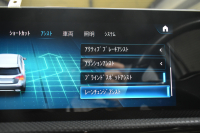 メルセデスベンツ Aクラス A180 Edition1 AMGﾗｲﾝ ﾅｲﾄP ｱﾄﾞﾊﾞﾝｽﾄﾞP ﾅﾋﾞｹﾞｰｼｮﾝP ﾚｰﾀﾞｰｾｰﾌﾃｨP 限定150台 専用ｸﾞﾘｰﾝｱｸｾﾝﾄ AMGｴｱﾛ19AW MBUXﾅﾋﾞTV 360ｶﾒﾗ HUD ｱﾄﾞﾊﾞﾝｽﾄﾞｻｳﾝﾄﾞ ﾜｲﾔﾚｽﾁｬｰｼﾞ ﾃﾞｨｽﾄﾛ ﾌﾞﾗｲﾝﾄﾞS 2年保証