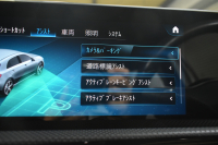 メルセデスベンツ Aクラス A180 Edition1 AMGﾗｲﾝ ﾅｲﾄP ｱﾄﾞﾊﾞﾝｽﾄﾞP ﾅﾋﾞｹﾞｰｼｮﾝP ﾚｰﾀﾞｰｾｰﾌﾃｨP 限定150台 専用ｸﾞﾘｰﾝｱｸｾﾝﾄ AMGｴｱﾛ19AW MBUXﾅﾋﾞTV 360ｶﾒﾗ HUD ｱﾄﾞﾊﾞﾝｽﾄﾞｻｳﾝﾄﾞ ﾜｲﾔﾚｽﾁｬｰｼﾞ ﾃﾞｨｽﾄﾛ ﾌﾞﾗｲﾝﾄﾞS 2年保証