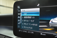 メルセデスベンツ Cクラス C200 4MATIC AVG AMGﾗｲﾝ  ﾚｰﾀﾞｰｾｰﾌﾃｨP 1ｵｰﾅｰ 後期 4WD ﾋｰﾀｰ革  AMGｴｱﾛ18AW ﾃﾞｨｽﾄﾛ ﾌﾞﾗｲﾝﾄﾞS ﾚｰﾝｷｰﾌﾟ PTS ﾅﾋﾞTV Bｶﾒﾗ ｷｰﾚｽｺﾞｰ ｱﾝﾋﾞｴﾝﾄﾗｲﾄ LEDﾗｲﾄ 2年保証