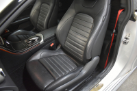 AMG Cクラス C43 4MATIC ｸｰﾍﾟ ﾚｰﾀﾞｰｾｰﾌﾃｨP ﾊﾟﾉﾗﾏｻﾝﾙｰﾌ 革 ﾌﾞﾙﾒｽﾀｰｻｳﾝﾄﾞﾌｯﾄﾄﾗﾝｸ ｴｱﾊﾞﾗﾝｽP HUD AMGｴｱﾛ19AW ﾃﾞｨｽﾄﾛﾆｯｸ ﾌﾞﾗｲﾝﾄﾞｽﾎﾟｯﾄ ﾚｰﾝｷｰﾌﾟ ﾅﾋﾞTV ﾊﾞｯｸｶﾒﾗ ｷｰﾚｽｺﾞｰ 2年保証
