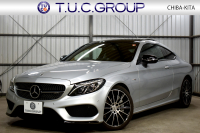 AMG Cクラス C43 4MATIC ｸｰﾍﾟ ﾚｰﾀﾞｰｾｰﾌﾃｨP ﾊﾟﾉﾗﾏｻﾝﾙｰﾌ 革 ﾌﾞﾙﾒｽﾀｰｻｳﾝﾄﾞﾌｯﾄﾄﾗﾝｸ ｴｱﾊﾞﾗﾝｽP HUD AMGｴｱﾛ19AW ﾃﾞｨｽﾄﾛﾆｯｸ ﾌﾞﾗｲﾝﾄﾞｽﾎﾟｯﾄ ﾚｰﾝｷｰﾌﾟ ﾅﾋﾞTV ﾊﾞｯｸｶﾒﾗ ｷｰﾚｽｺﾞｰ 2年保証