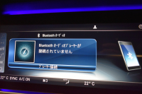 メルセデスベンツ Eクラス E220d AVG ｽﾎﾟｰﾂ ﾚｻﾞｰｴｸｽｸﾙｰｼﾌﾞ ﾚｰﾀﾞｰｾｰﾌﾃｨP 中期型 ﾃﾞｨｰｾﾞﾙ燃費21.0 ﾊﾟﾉﾗﾏｻﾝﾙｰﾌ 全席ﾋｰﾀｰ黒革 ﾌﾞﾙﾒｽﾀｰ HUD ﾃﾞｨｽﾄﾛ BSM Lﾁｪﾝｼﾞ AMGｴｱﾛ19AW ｷｰﾚｽGO ﾊﾟｰｸﾄﾛ 電動ﾄﾗﾝｸ 地ﾃﾞｼﾞﾅﾋﾞ 360ｶﾒﾗ 2年保証