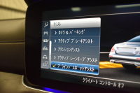 メルセデスベンツ Eクラス E200 AVGｽﾎﾟｰﾂ ﾚｻﾞｰｴｸｽｸﾙｰｼﾌﾞ ﾚｰﾀﾞｰｾｰﾌﾃｨP ﾊﾟﾉﾗﾏｻﾝﾙｰﾌ ﾋｰﾀｰ革 ﾌﾞﾙﾒｽﾀｰｻｳﾝﾄﾞ ｴｱﾊﾞﾗﾝｽP AMGｴｱﾛ19AW ﾃﾞｨｽﾄﾛﾆｯｸ ﾌﾞﾗｲﾝﾄﾞｽﾎﾟｯﾄ ﾚｰﾝｷｰﾌﾟ ﾅﾋﾞTV 360ｶﾒﾗ ｷｰﾚｽｺﾞｰ 2年保証