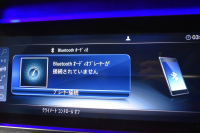 メルセデスベンツ Eクラス E200 AVGｽﾎﾟｰﾂ ﾚｻﾞｰｴｸｽｸﾙｰｼﾌﾞ ﾚｰﾀﾞｰｾｰﾌﾃｨP ﾊﾟﾉﾗﾏｻﾝﾙｰﾌ ﾋｰﾀｰ革 ﾌﾞﾙﾒｽﾀｰｻｳﾝﾄﾞ ｴｱﾊﾞﾗﾝｽP AMGｴｱﾛ19AW ﾃﾞｨｽﾄﾛﾆｯｸ ﾌﾞﾗｲﾝﾄﾞｽﾎﾟｯﾄ ﾚｰﾝｷｰﾌﾟ ﾅﾋﾞTV 360ｶﾒﾗ ｷｰﾚｽｺﾞｰ 2年保証